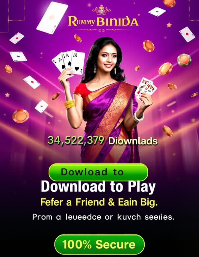 Rummy Bindaas Banner
